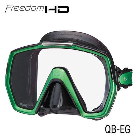 Tusa Visio Pro
